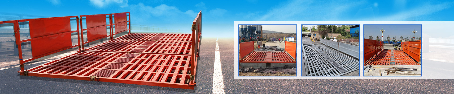 濟(jì)寧駿杰機(jī)械有限公司