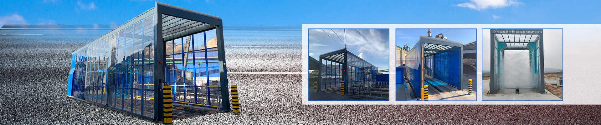 濟(jì)寧駿杰機(jī)械有限公司